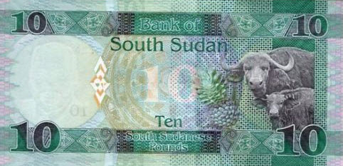 P12b South Sudan 10 Pounds Year 2016